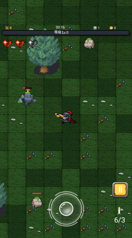 元气小怪兽手游截图4