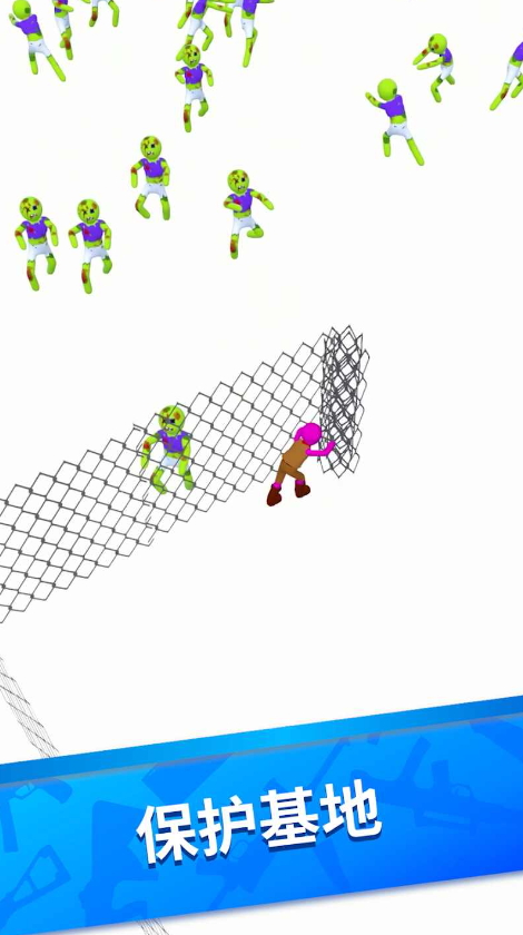 超级生存3d无广告免费版截图1