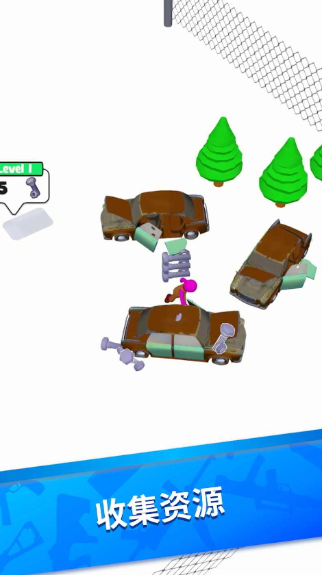 超级生存3d无广告免费版截图2