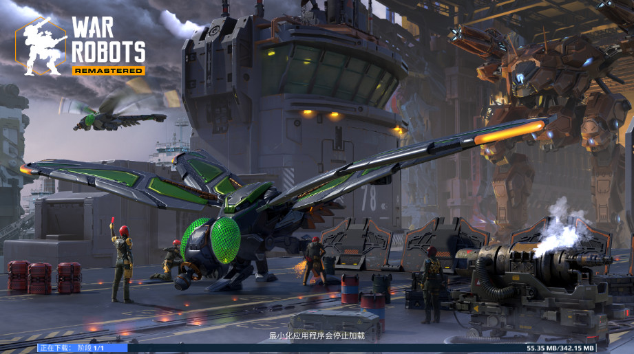 战争机器人War Robots国际服截图3