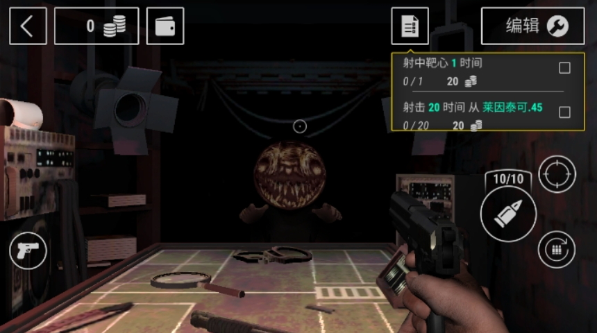 生存选择模拟器游戏截图2