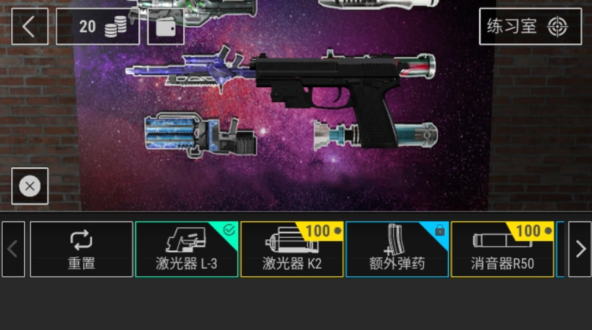 生存选择模拟器游戏截图3