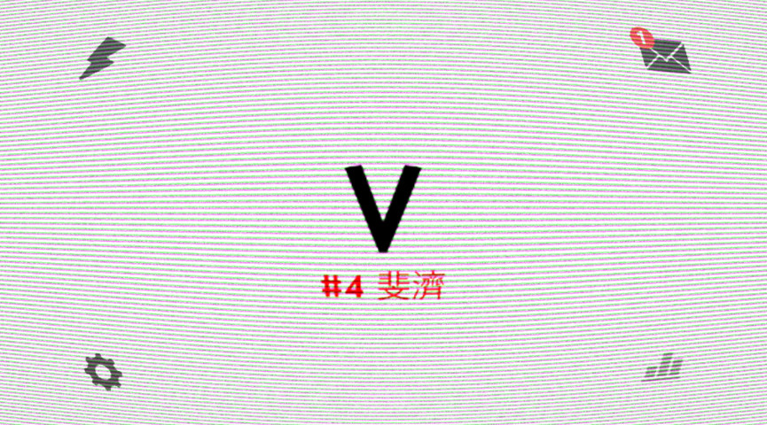 老电视手游截图2