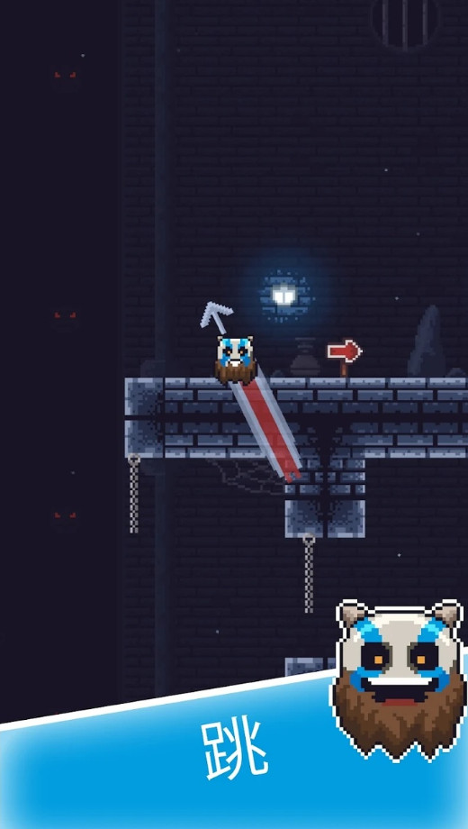 跳跃头颅角色全解锁截图1