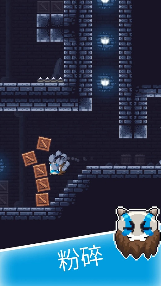 跳跃头颅角色全解锁截图2