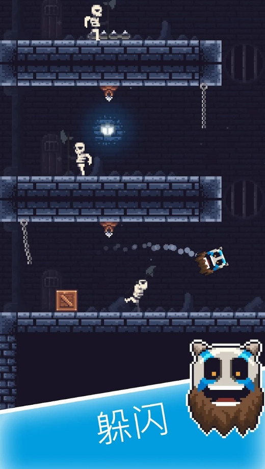 跳跃头颅角色全解锁截图3