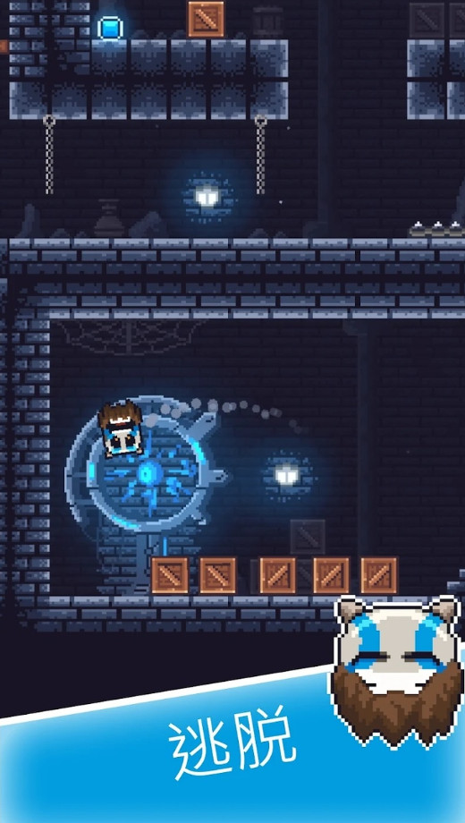 跳跃头颅角色全解锁截图4