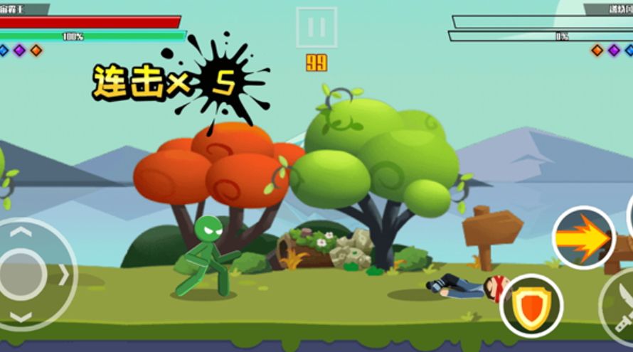 我是暴力王游戏手机版截图2