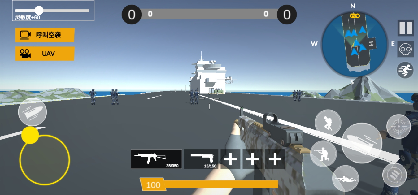 战地模拟器无限子弹截图1