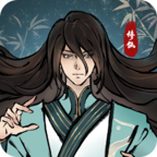 九天异闻录手游v1.0.0