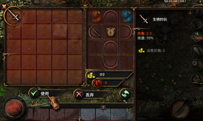 阿尔莫拉岛最新版截图2