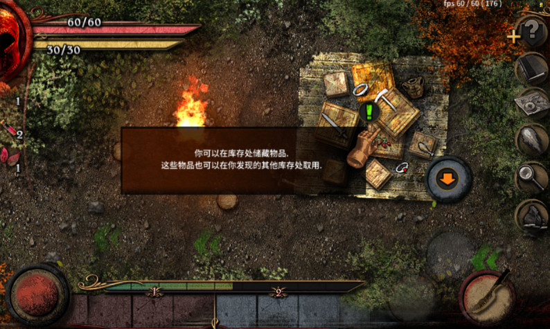 阿尔莫拉岛最新版截图3