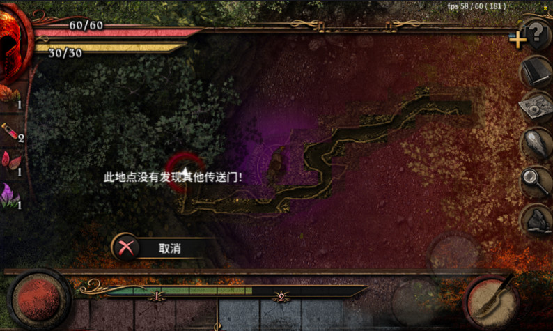 阿尔莫拉岛最新版截图4