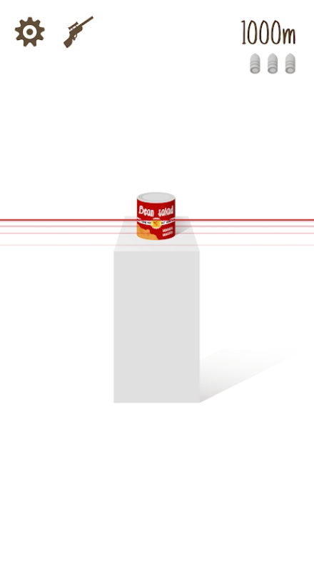 温柔狙击手游戏截图3