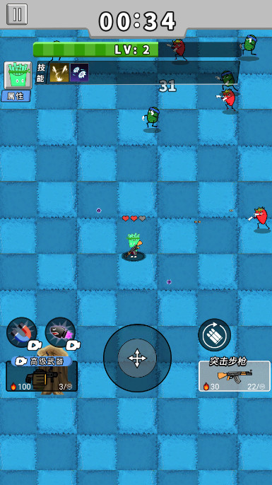 水果人大乱斗截图3