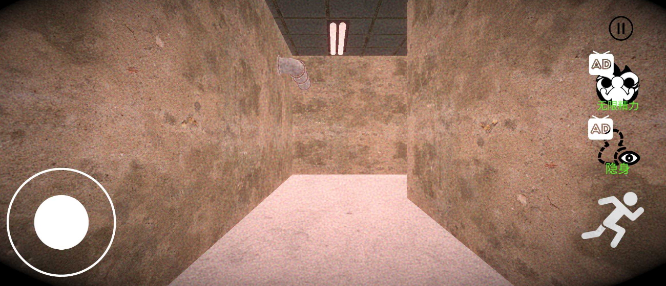 后室像素沙盒手游截图2