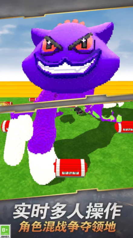 飚速战车手游截图4