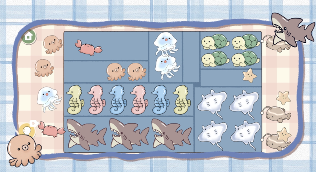 收{行家无广告截图1