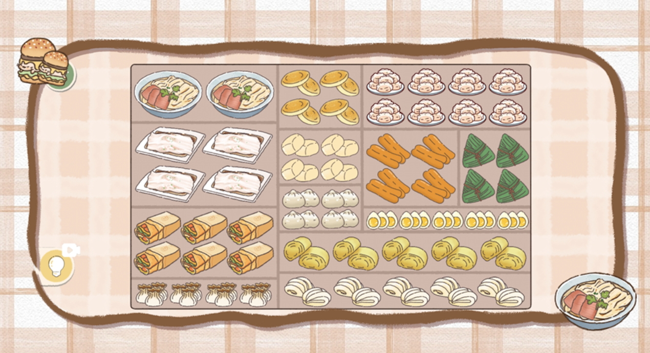 收{行家无广告截图3