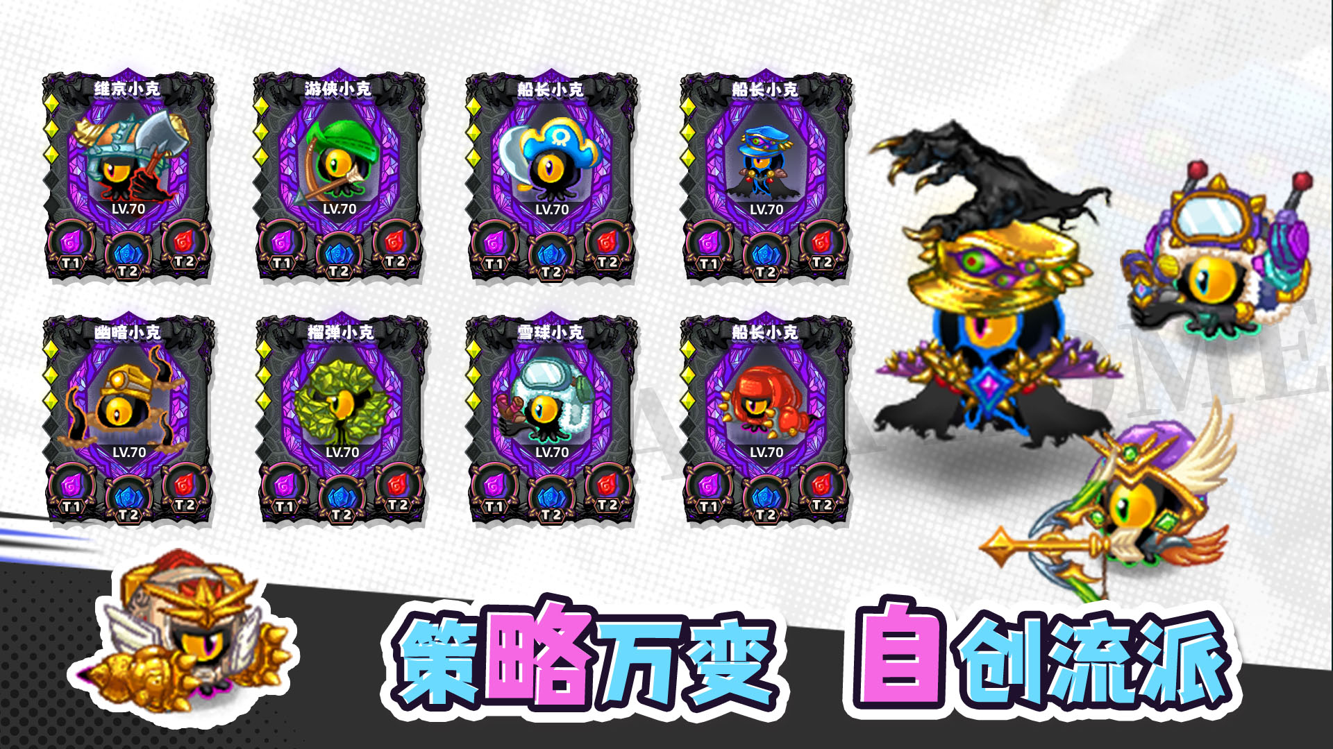 塔塔家园官方版截图3