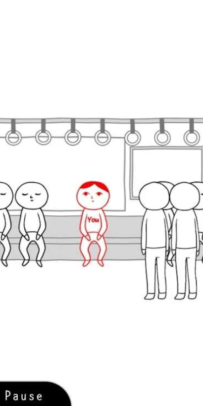 察言观色去广告截图3