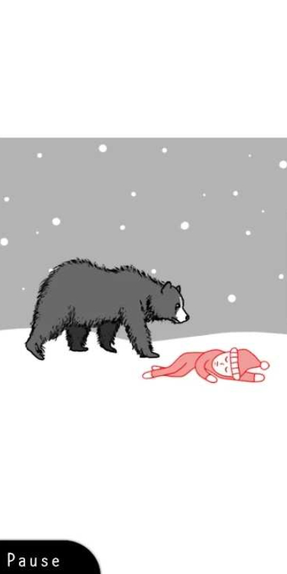 察言观色去广告截图4