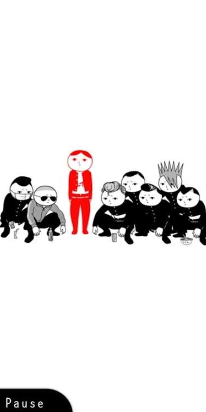 察言观色去广告截图5