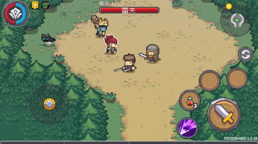 元气骑士前传国际服官方最新版2024截图2