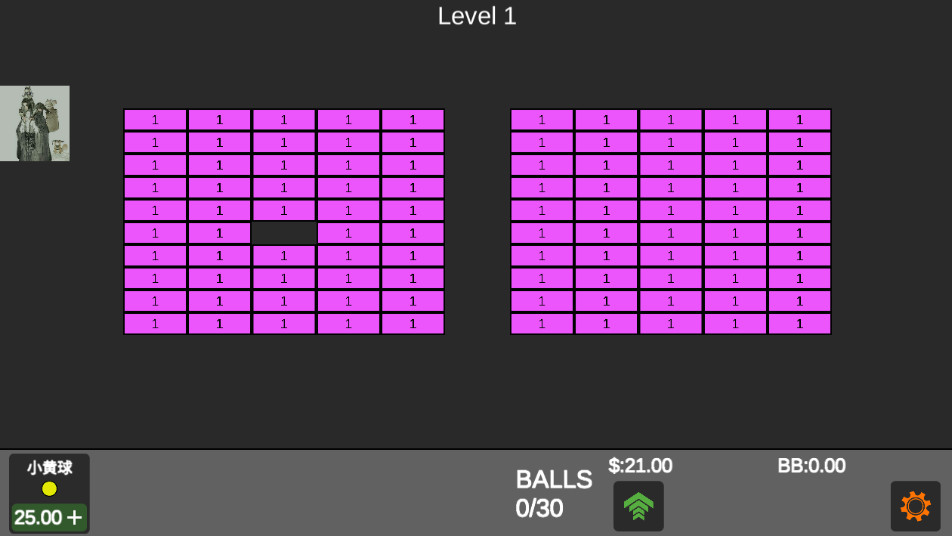 放置打砖块无限重生最新版截图3
