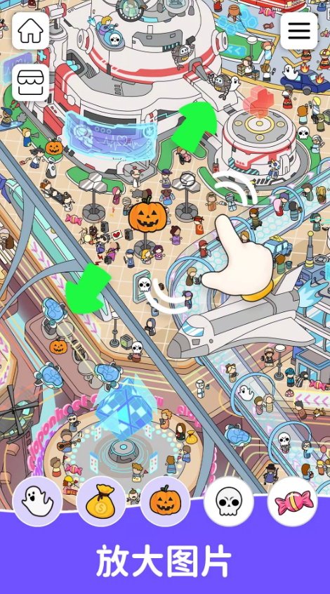 寻找隐藏物品游戏截图2