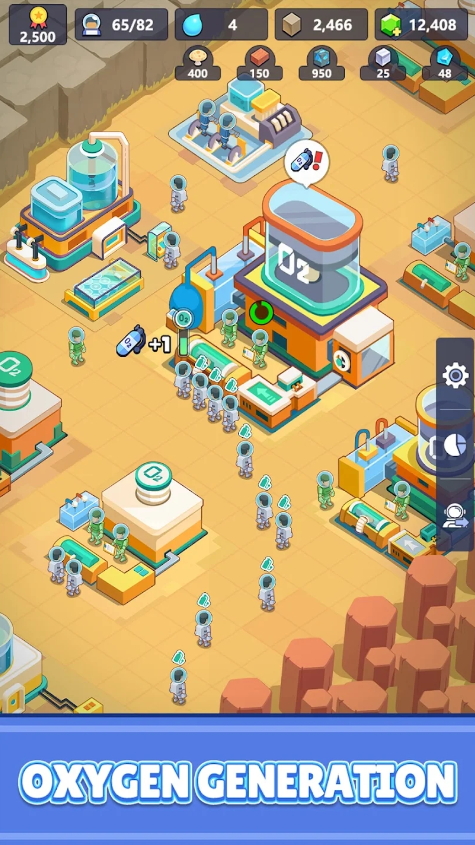 火星上的宇航员中文版截图2