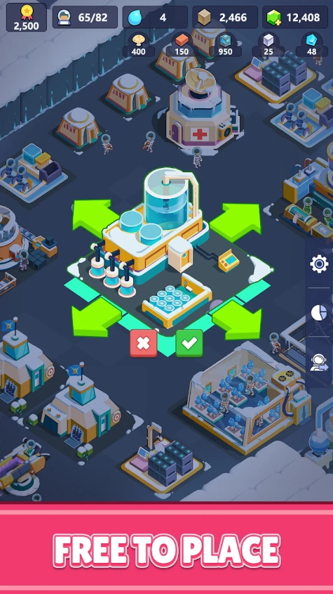 火星上的宇航员中文版截图4