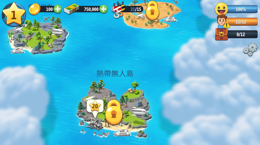 城市岛屿6(city island6)最新版截图3