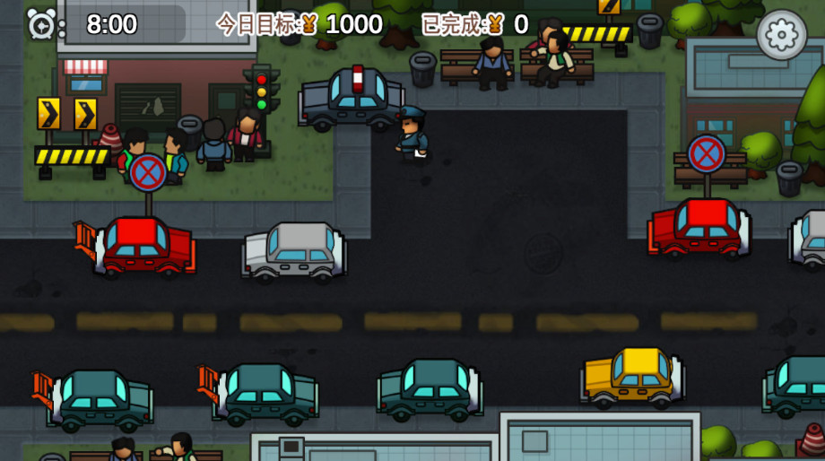 贴条模拟器手游截图1