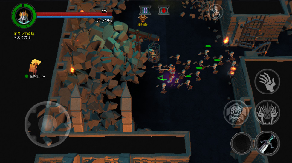 不死族2undead horde2手游最新版截图3