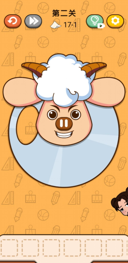 卷子藏哪了免广告截图5