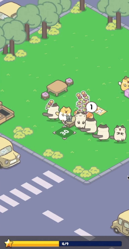 懒猫店免广告截图3