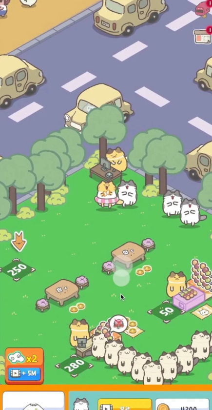 懒猫店免广告截图5