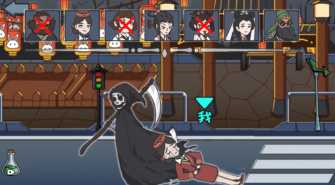 猛鬼躲猫猫免费版截图1