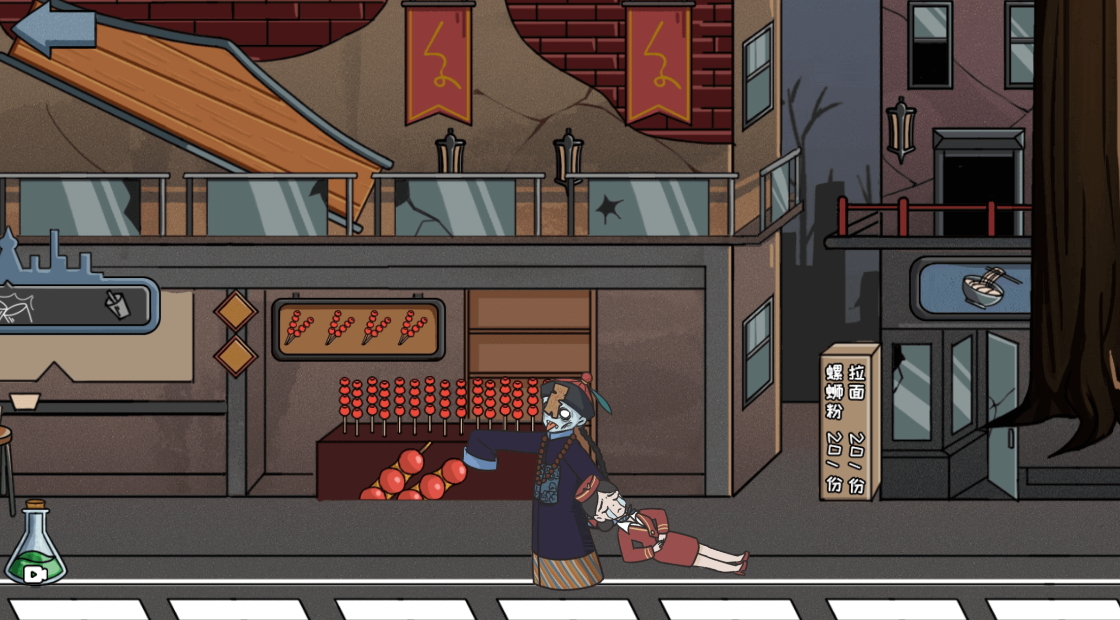 猛鬼躲猫猫免费版截图2