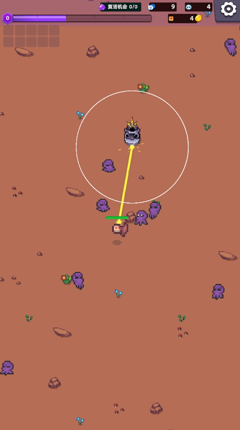 祭坛幸存者无限奖励截图2