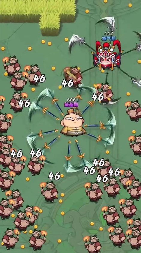 关羽的大刀手游截图3