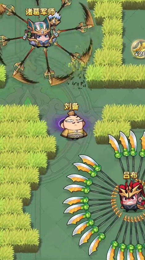 关羽的大刀手游截图4