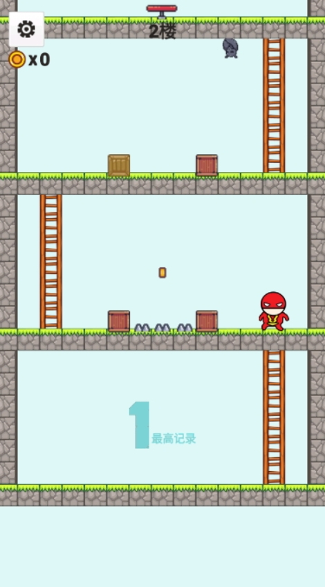 爬了爬爬小游戏截图1