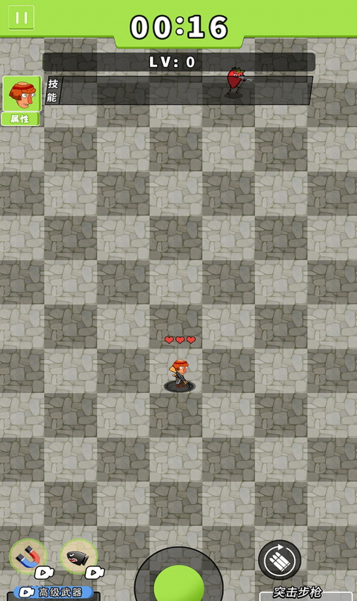 庄园保卫战游戏截图2