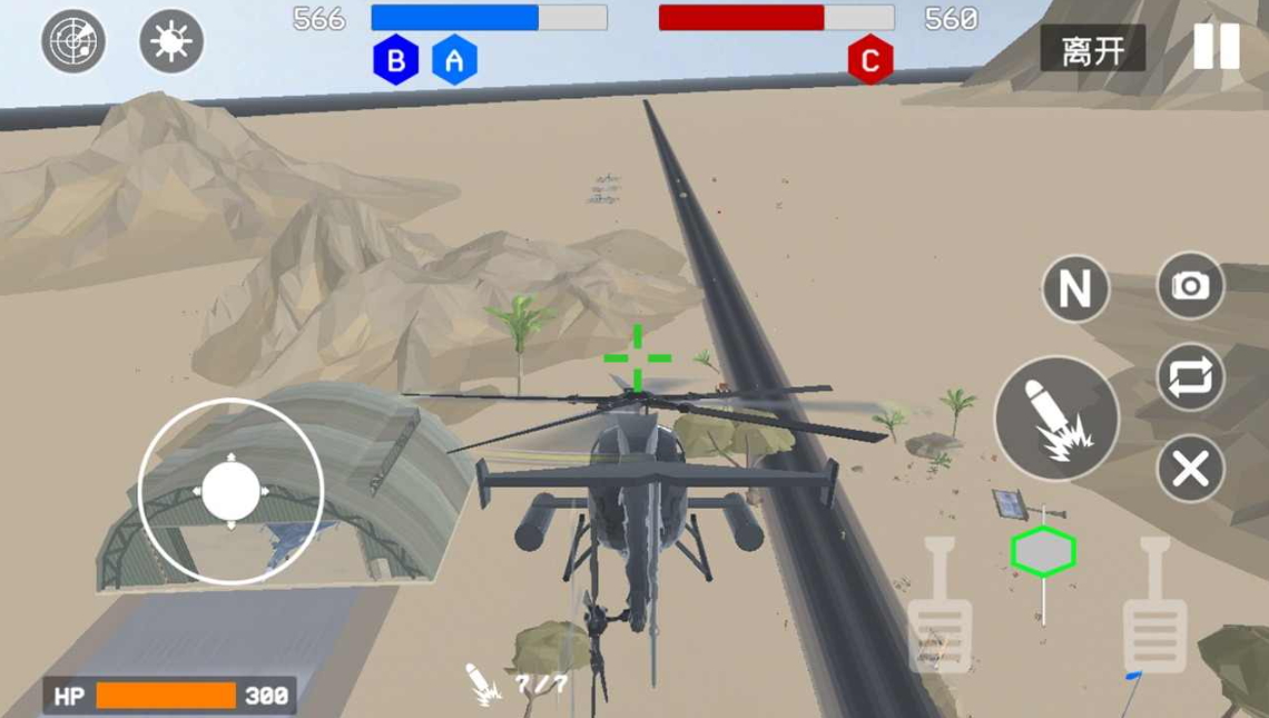 战地2无限奖励截图3