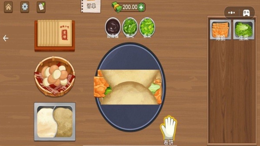 沉浸式小厨房游戏截图1
