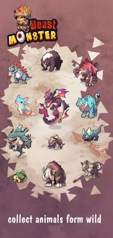 怪物猎人免广告版截图2