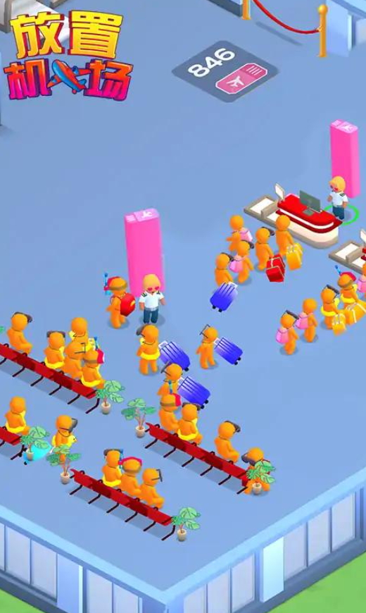 放置机场无限金币版截图3