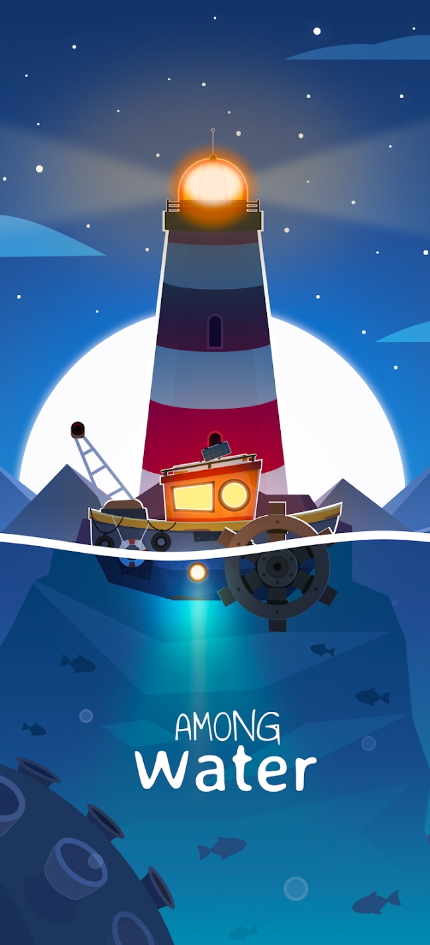 水中冥想免广告版截图4